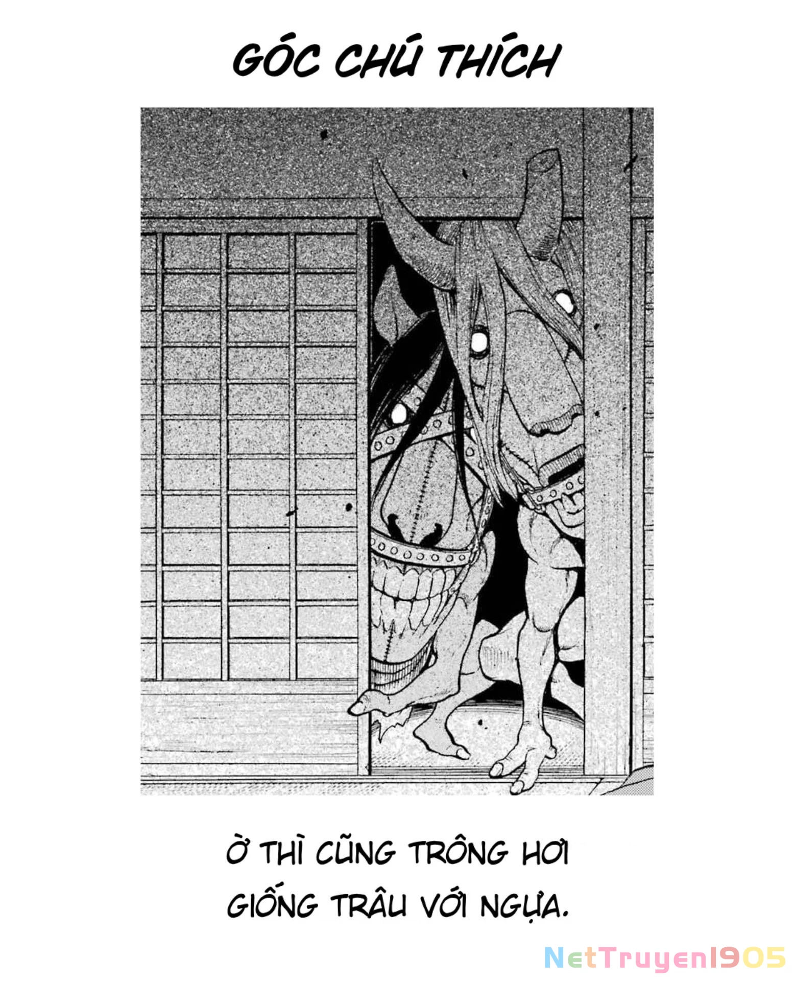 Yomi No Tsugai Chapter 9 - 40