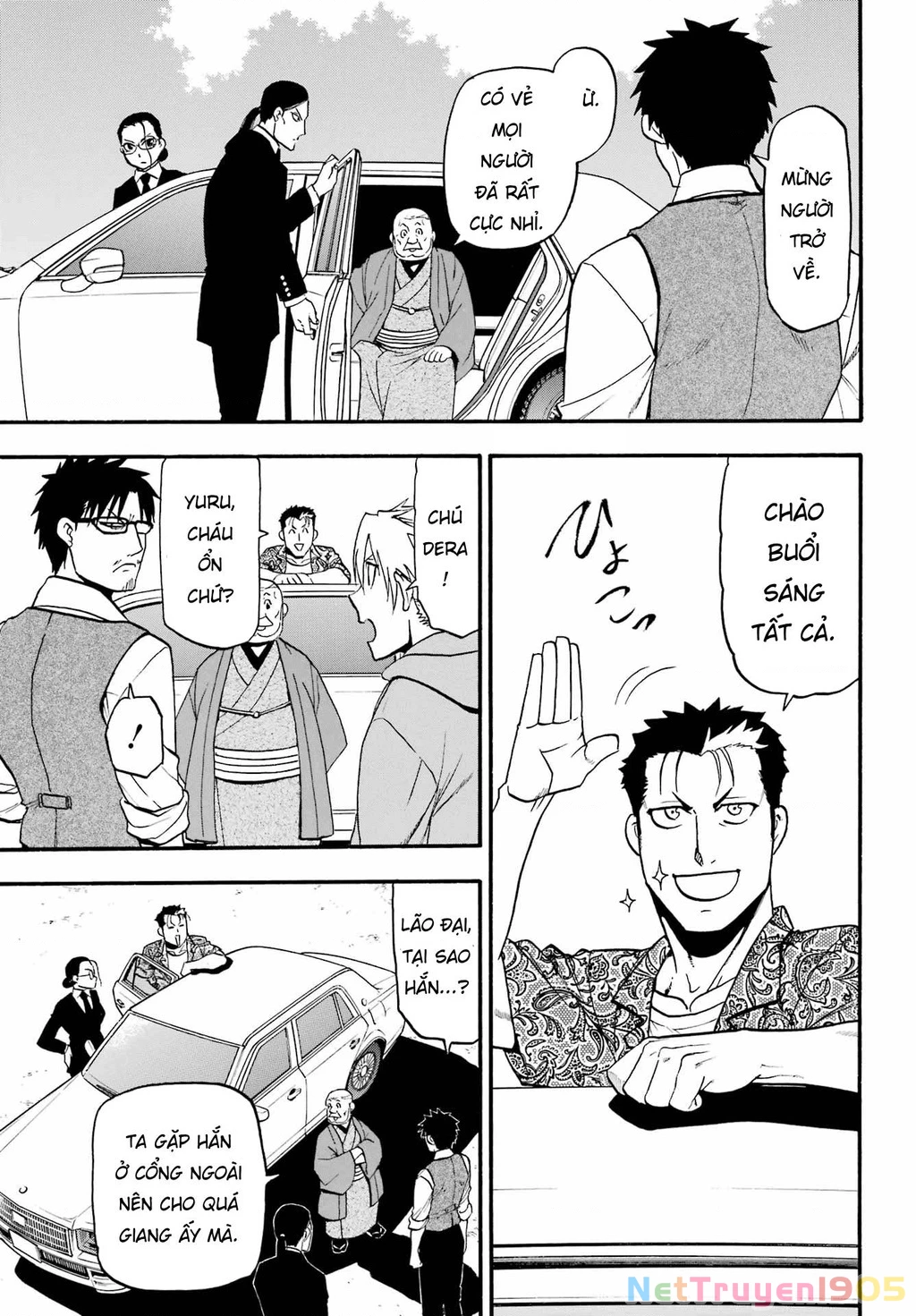 Yomi No Tsugai Chapter 10 - 9