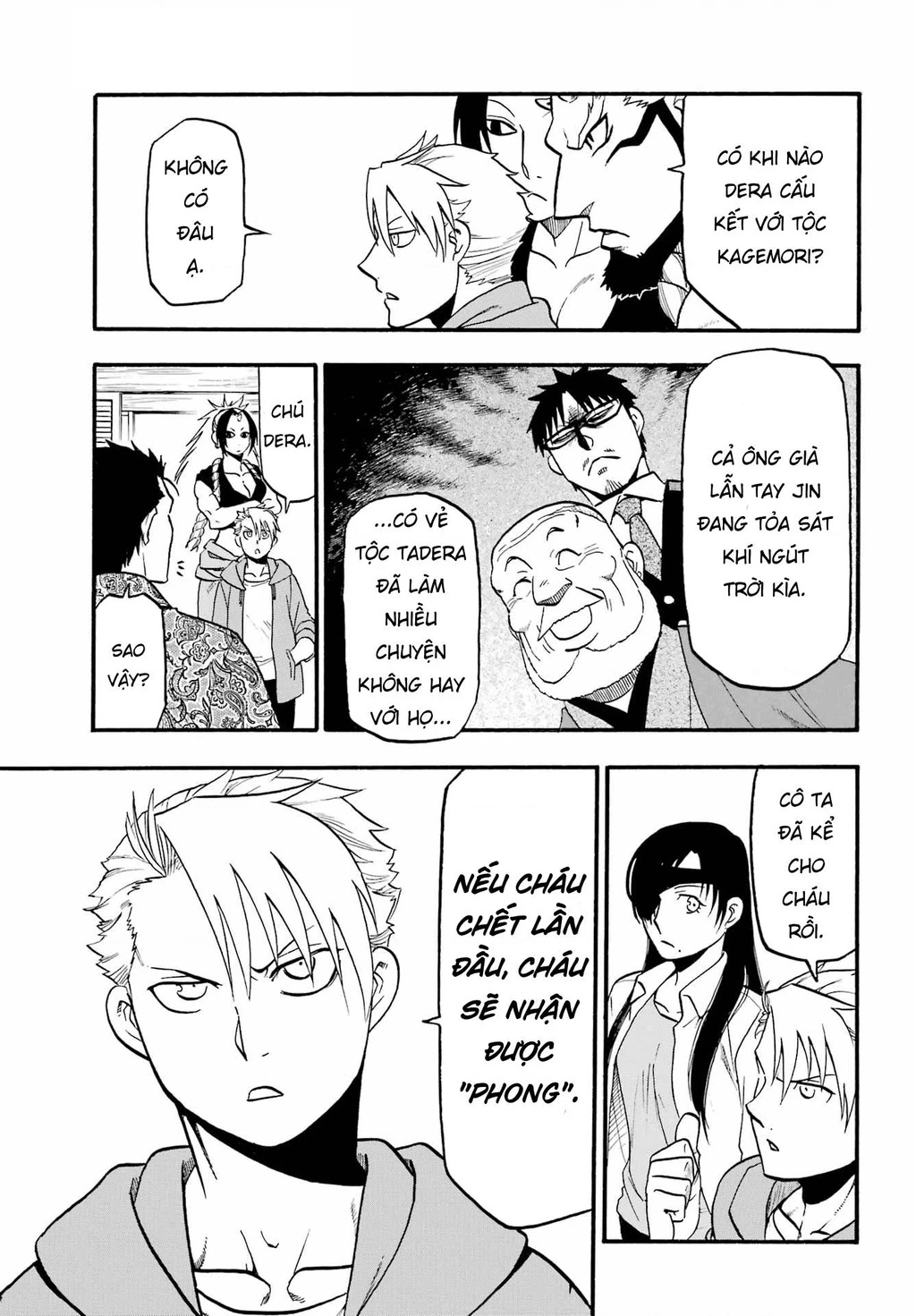 Yomi No Tsugai Chapter 10 - 11