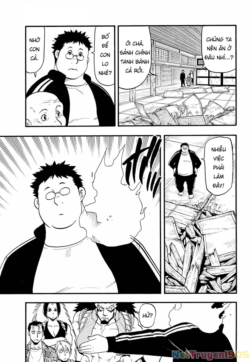 Yomi No Tsugai Chapter 10 - 15