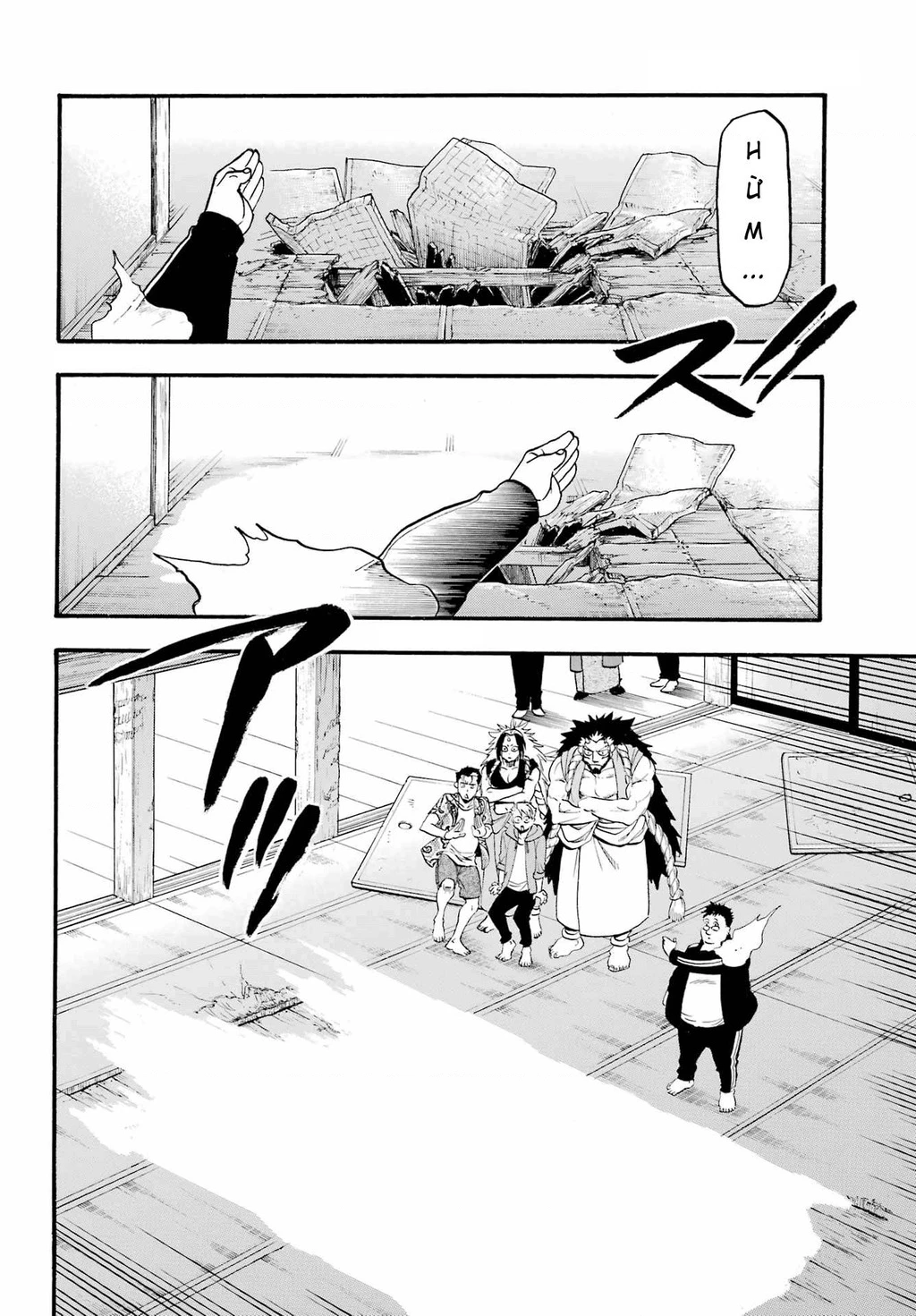 Yomi No Tsugai Chapter 10 - 16