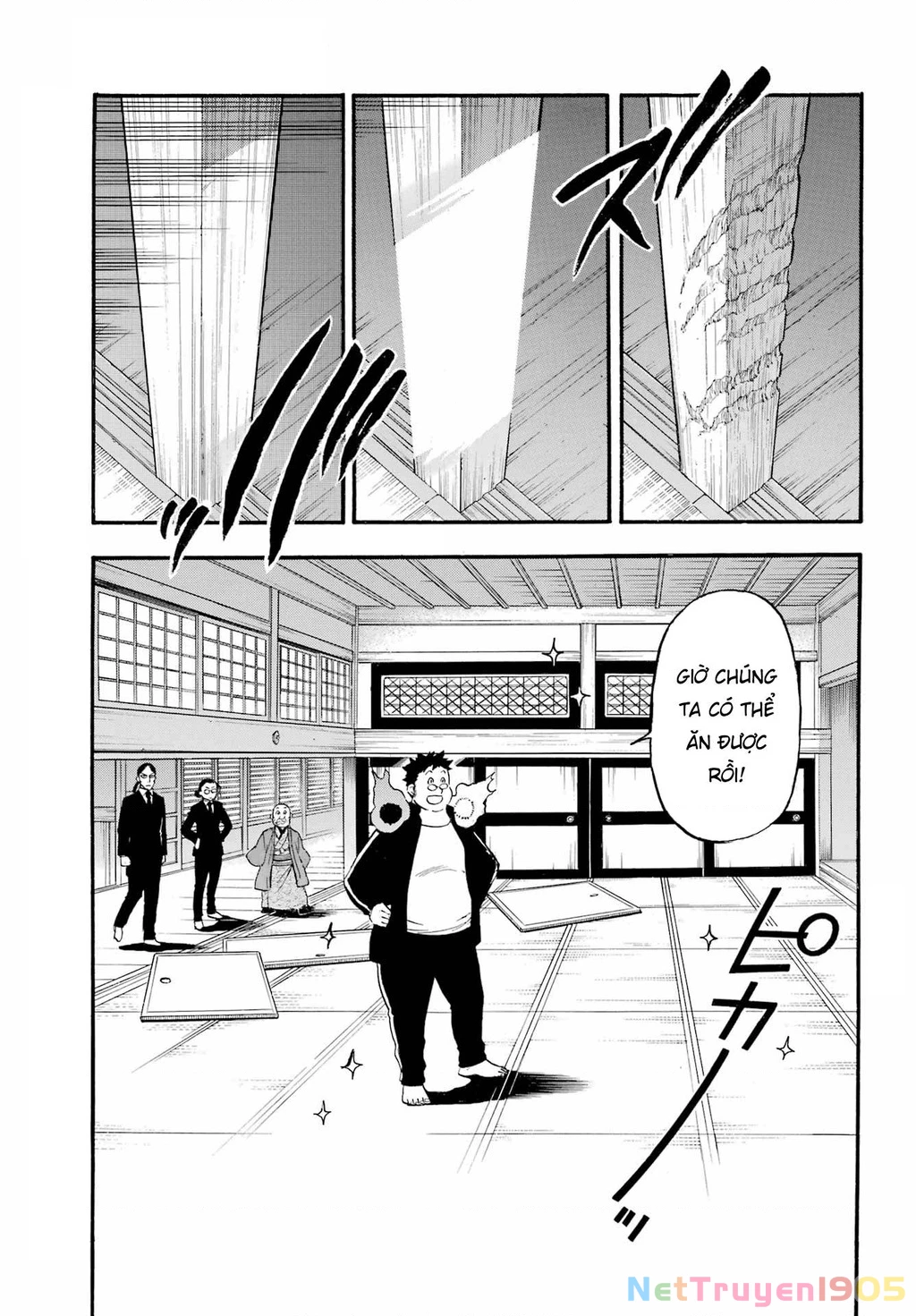 Yomi No Tsugai Chapter 10 - 19