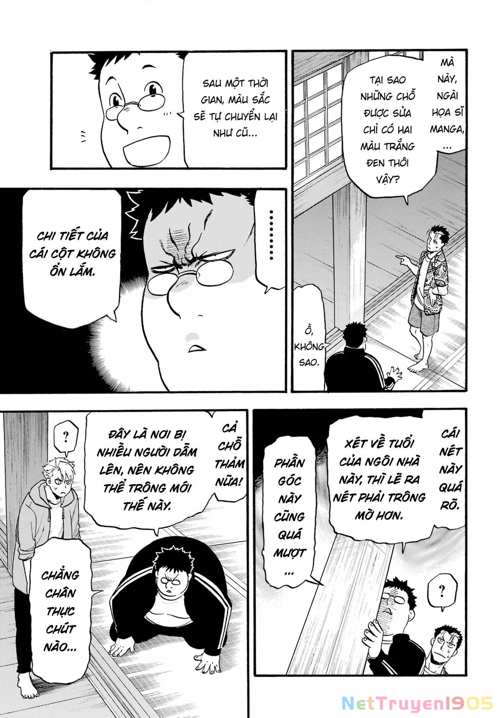 Yomi No Tsugai Chapter 10 - 23