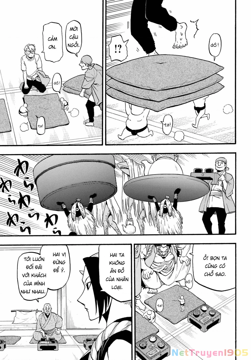 Yomi No Tsugai Chapter 10 - 25