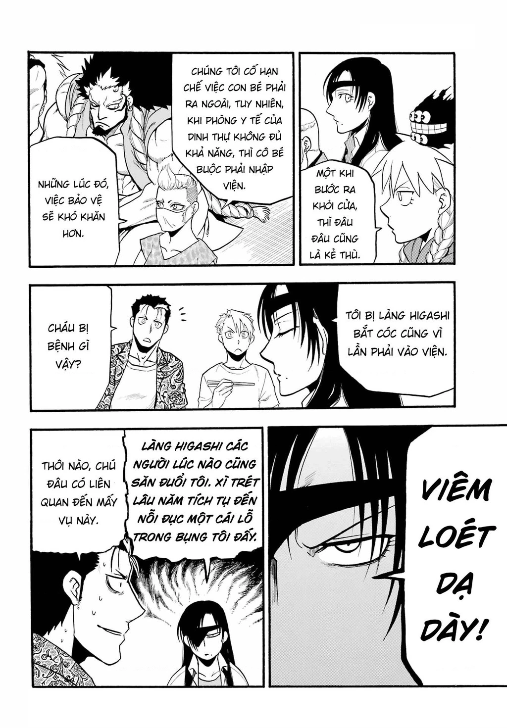 Yomi No Tsugai Chapter 10 - 28