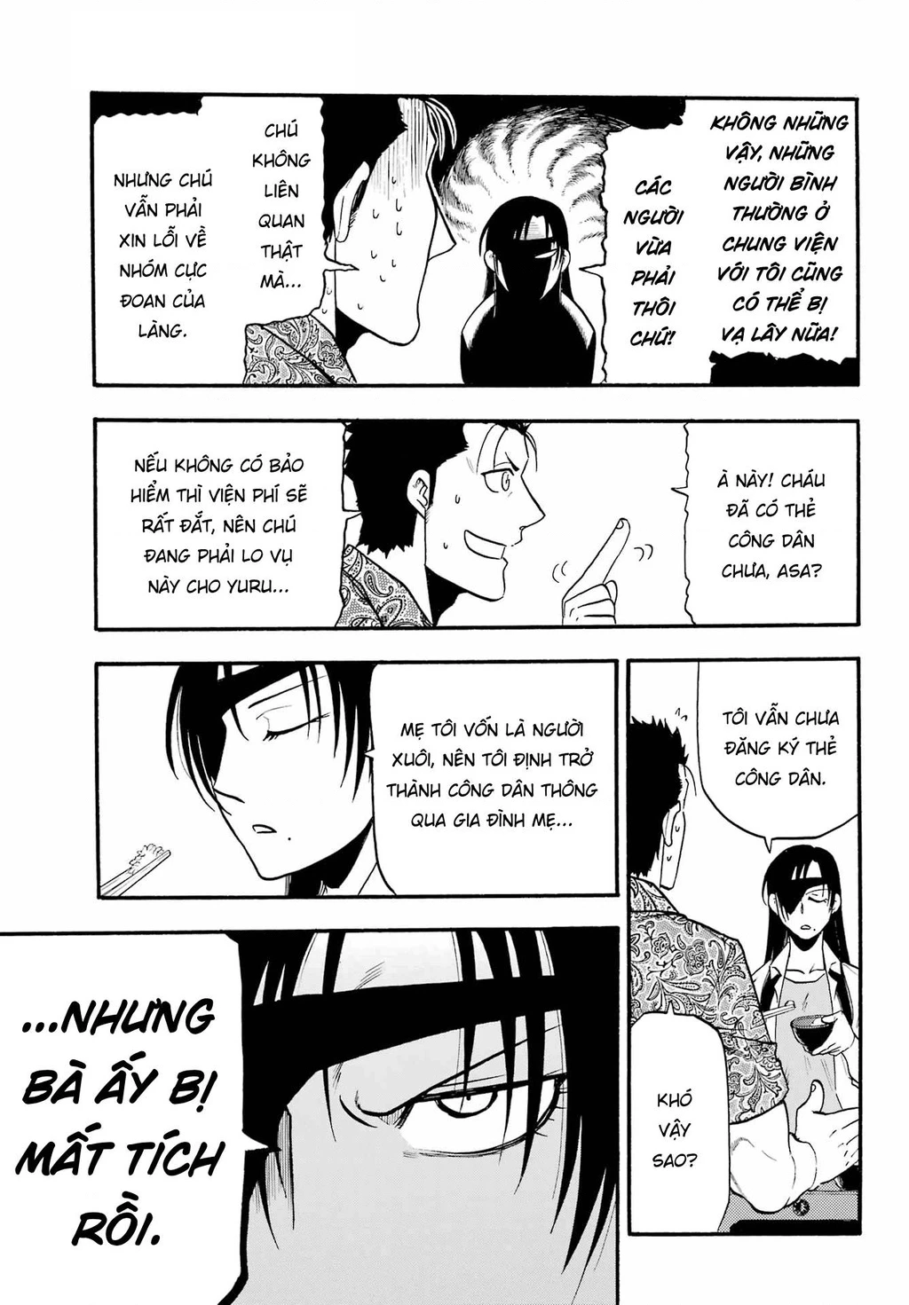 Yomi No Tsugai Chapter 10 - 29