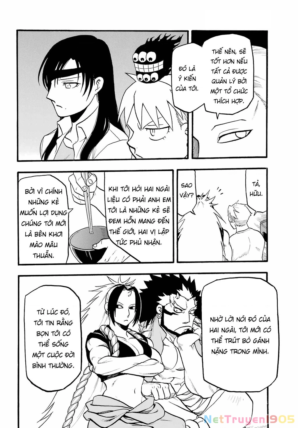 Yomi No Tsugai Chapter 10 - 34