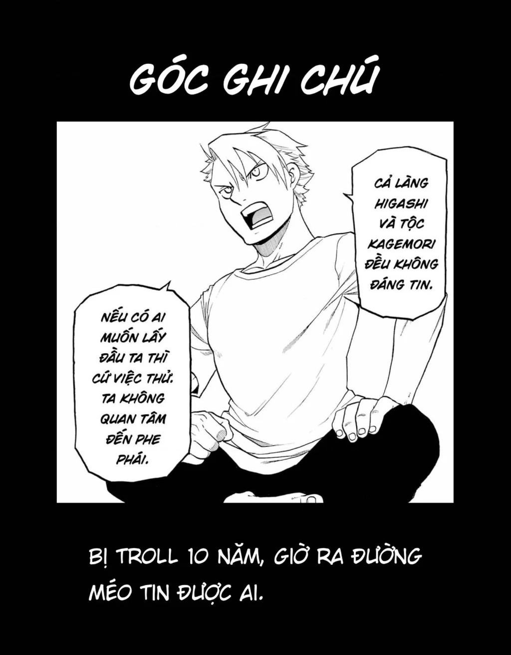 Yomi No Tsugai Chapter 10 - 38