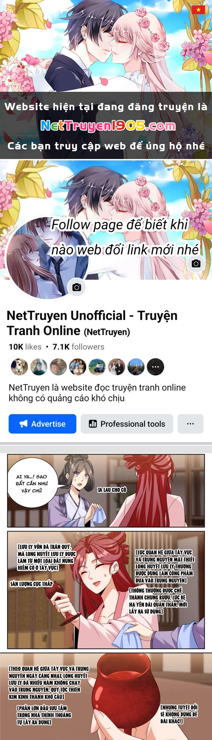 Đại Phụng Đả Canh Nhân Chapter 551 - 1