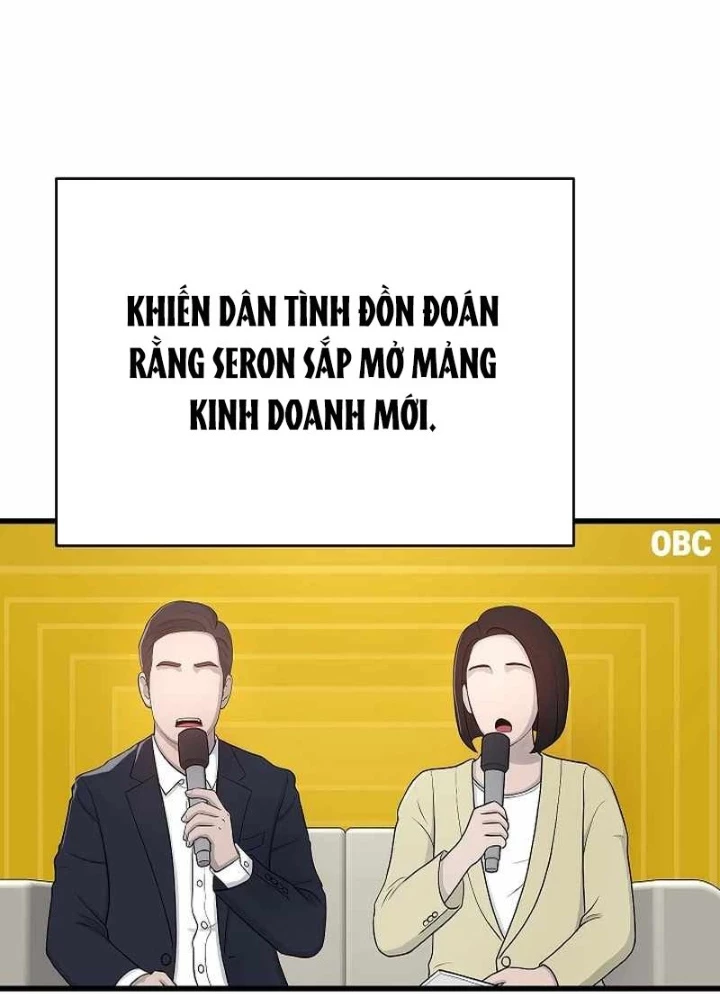 Cách Một Tử Linh Sư Cấp Thảm Họa Nghỉ Hưu Chapter 46 - 77