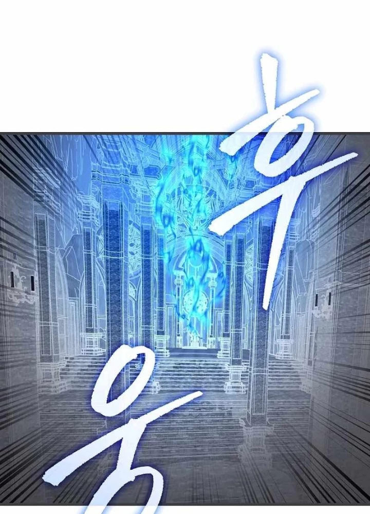 Cách Một Tử Linh Sư Cấp Thảm Họa Nghỉ Hưu Chapter 46 - 163