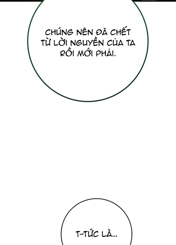 Hoàng Đế Thép Chapter 51 - 87