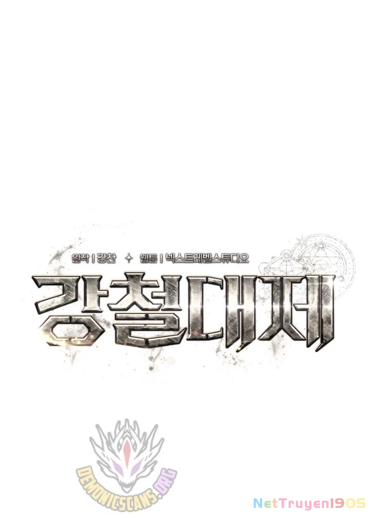 Hoàng Đế Thép Chapter 51 - 143