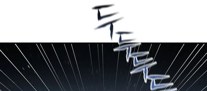 Tam Hoàng Tử Của Vong Quốc Hồi Quy Chapter 26 - 14