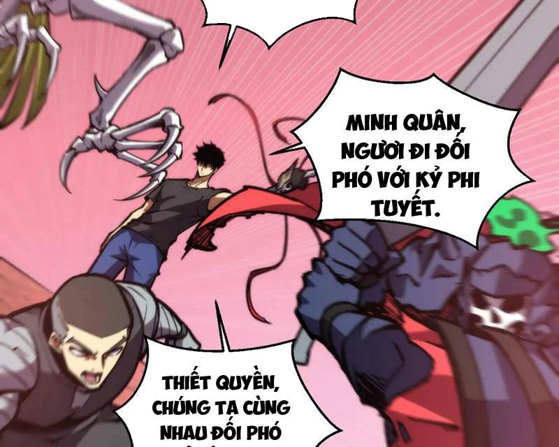 Mạt Thế: Nhân Hoàng Phiên Mời Chư Vị Nữ Đồ Đệ Nhập Tọa Chapter 23 - 52
