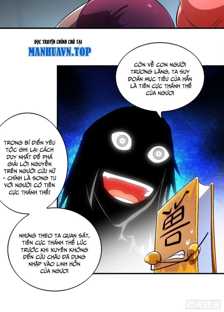 Tuyệt Sắc Đạo Lữ Đều Nói Ngô Hoàng Thể Chất Vô Địch Chapter 403 - 9