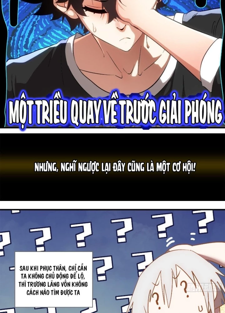 Tuyệt Sắc Đạo Lữ Đều Nói Ngô Hoàng Thể Chất Vô Địch Chapter 403 - 13