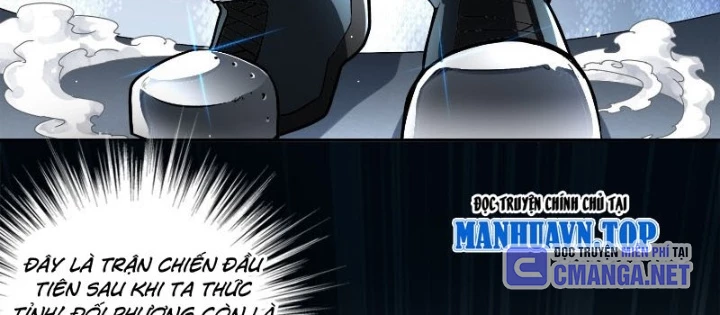 Tuyệt Sắc Đạo Lữ Đều Nói Ngô Hoàng Thể Chất Vô Địch Chapter 403 - 26