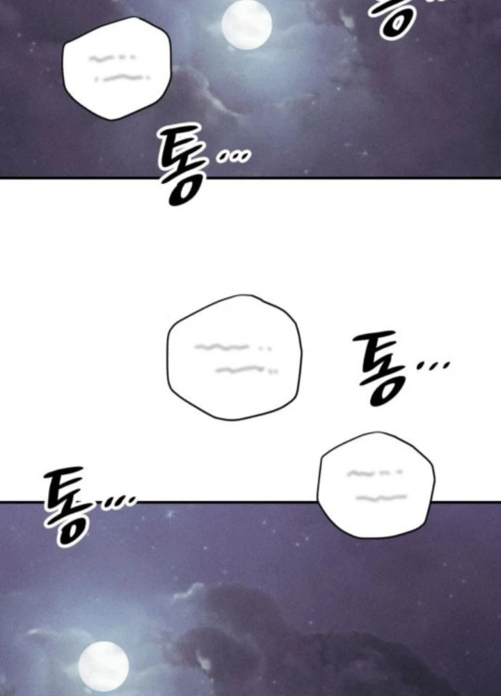 Cơn Lũ Zombie Chapter 6 - 71