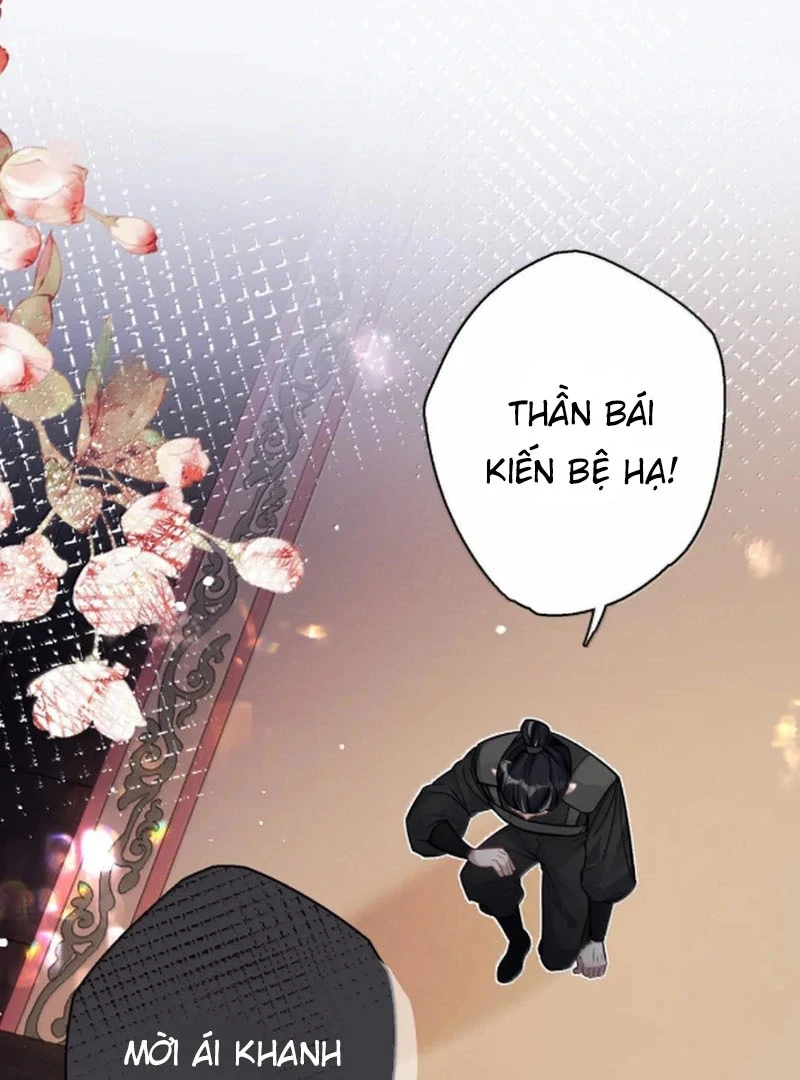 Quấn Quýt Chapter 24 - 1