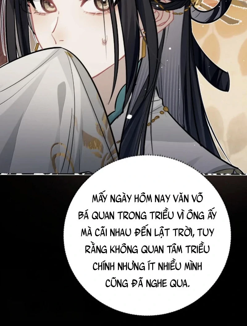 Quấn Quýt Chapter 24 - 4