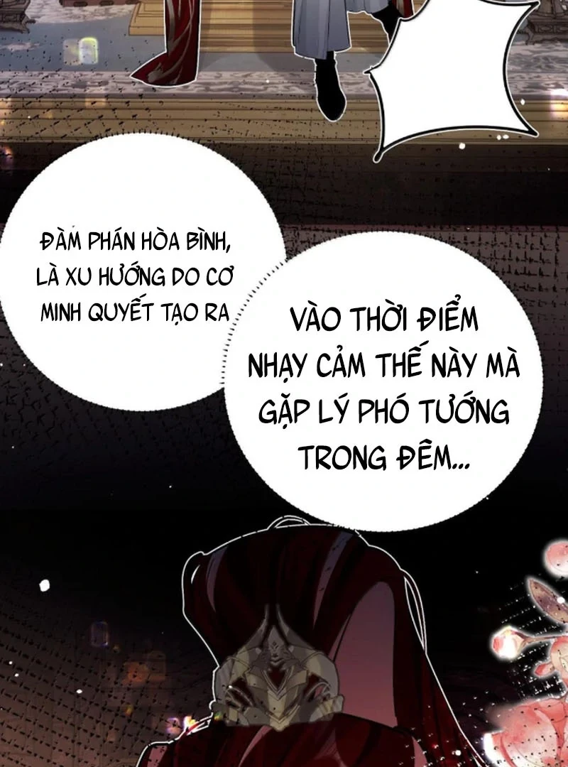Quấn Quýt Chapter 24 - 7