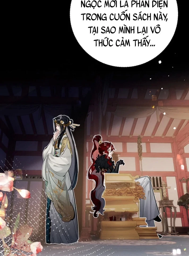 Quấn Quýt Chapter 24 - 11