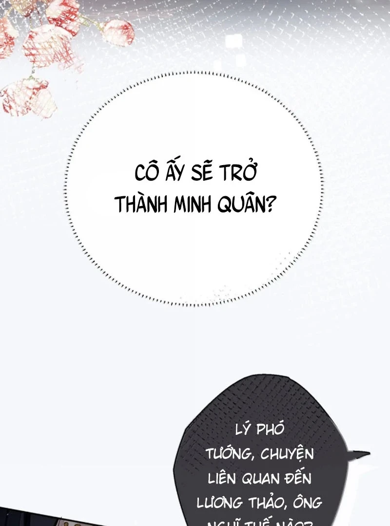 Quấn Quýt Chapter 24 - 12