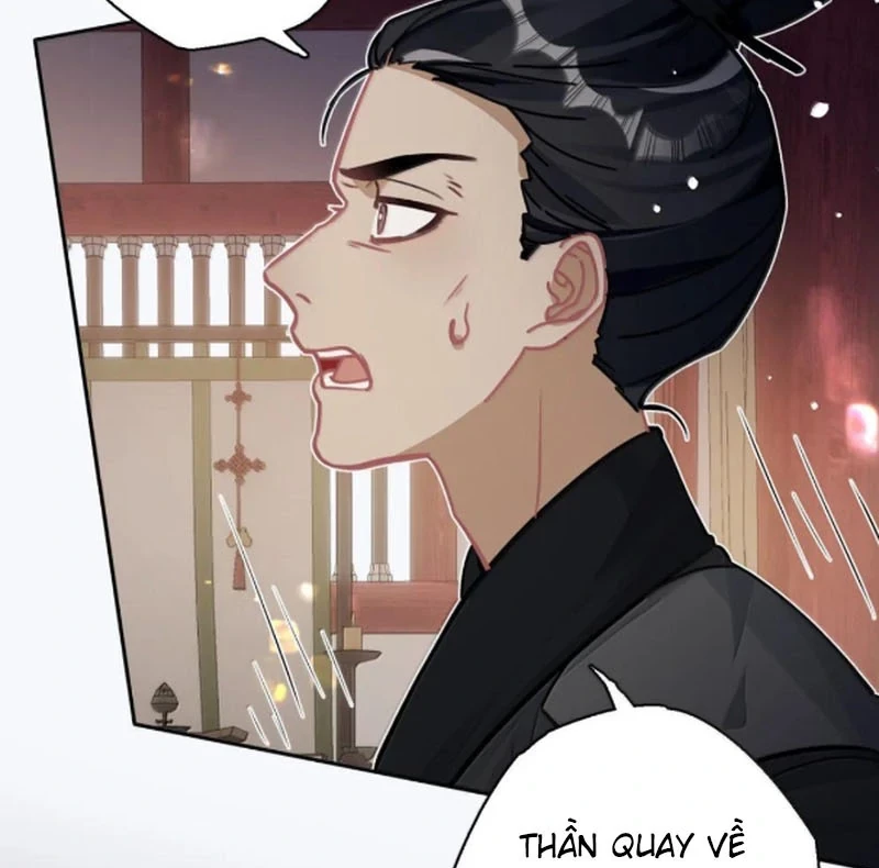 Quấn Quýt Chapter 24 - 14