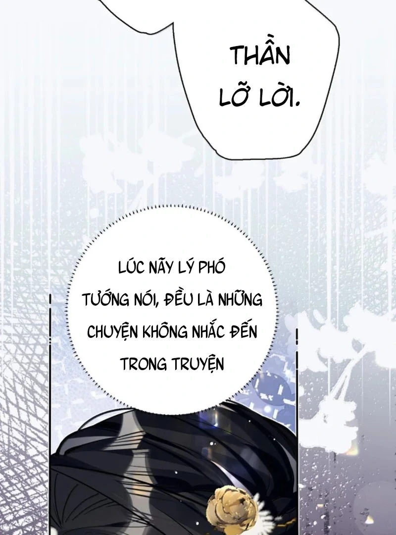 Quấn Quýt Chapter 24 - 19