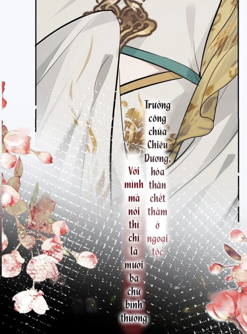 Quấn Quýt Chapter 24 - 23