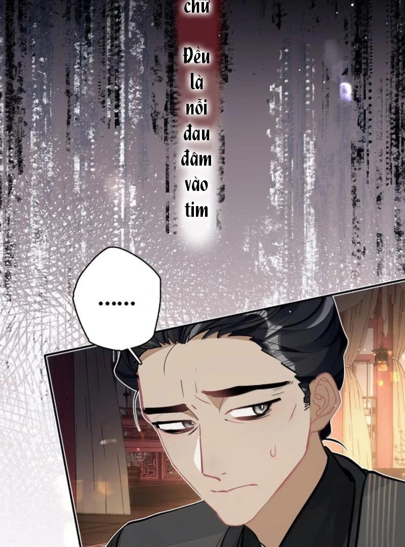 Quấn Quýt Chapter 24 - 26