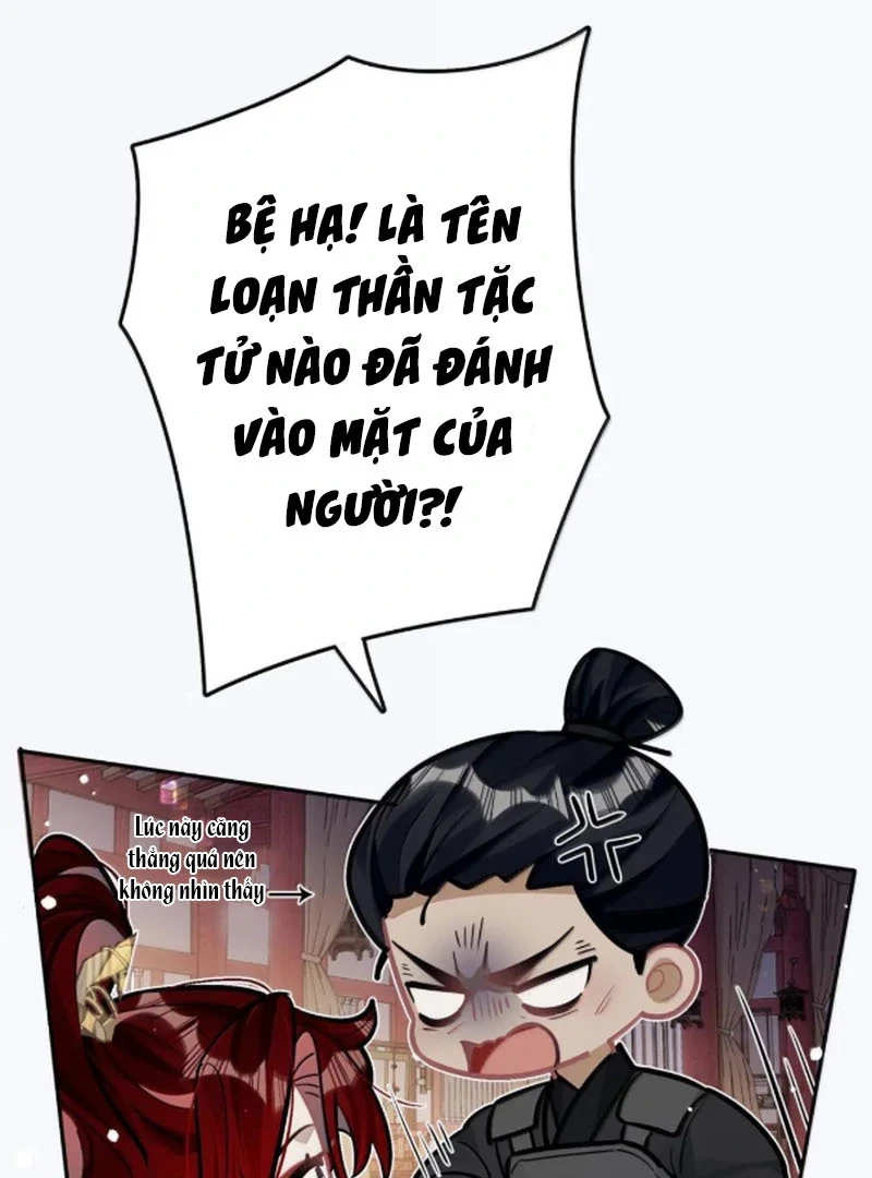 Quấn Quýt Chapter 24 - 34
