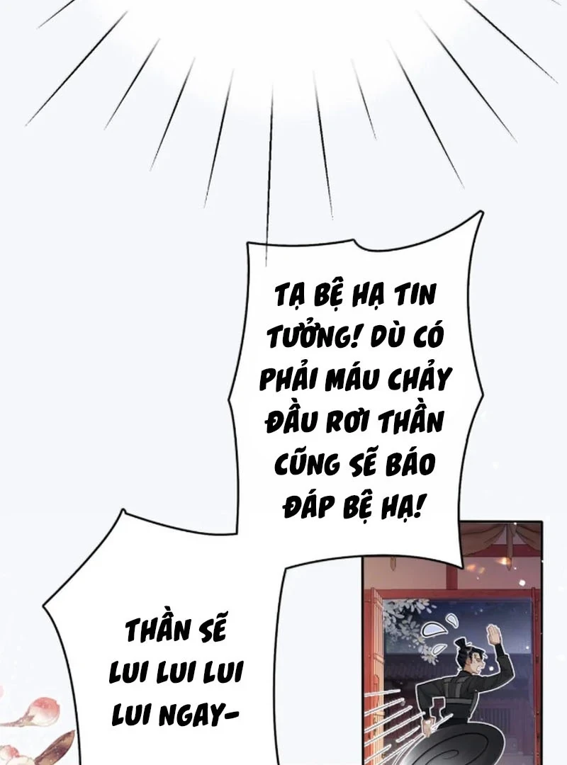 Quấn Quýt Chapter 24 - 45