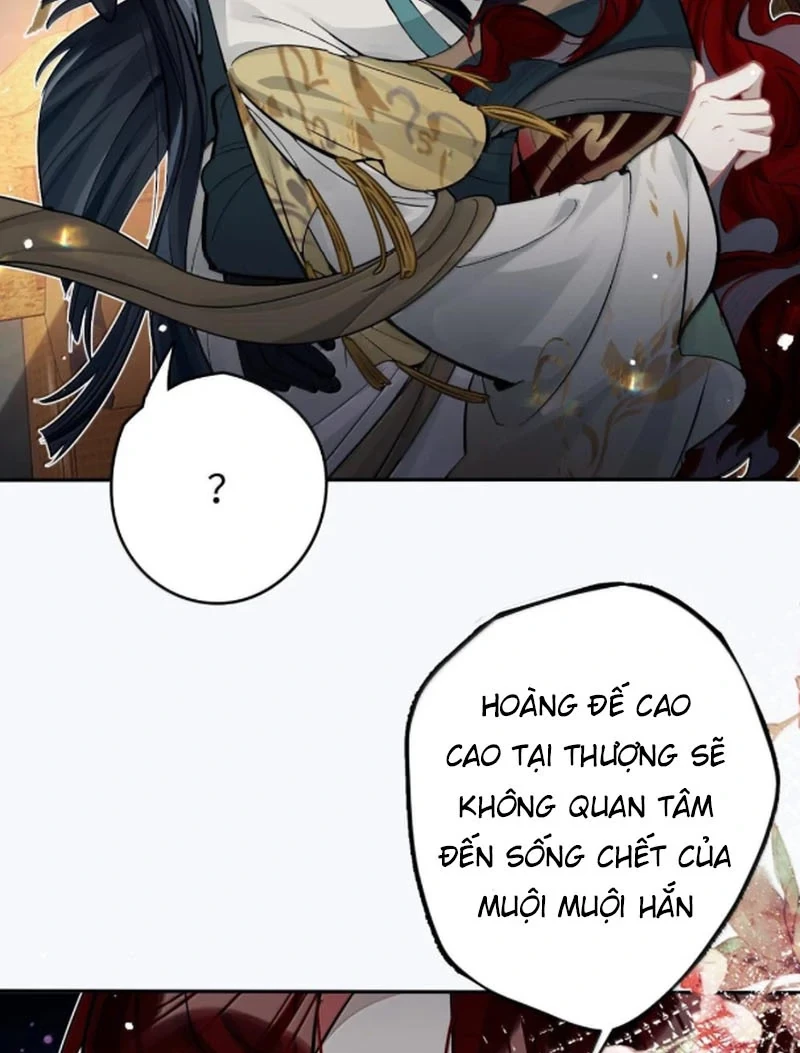 Quấn Quýt Chapter 24 - 48