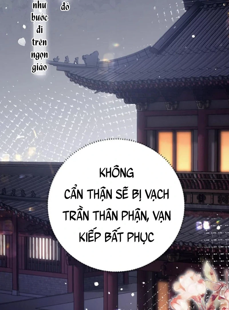 Quấn Quýt Chapter 24 - 64