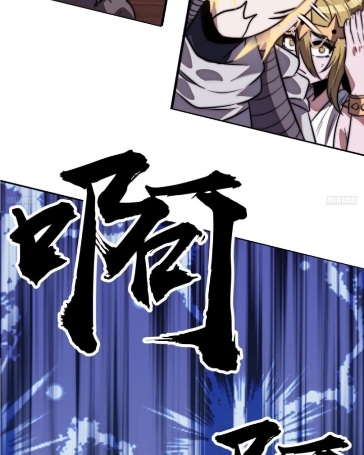 Ta Có Một Sơn Trại Chapter 1182 - 4