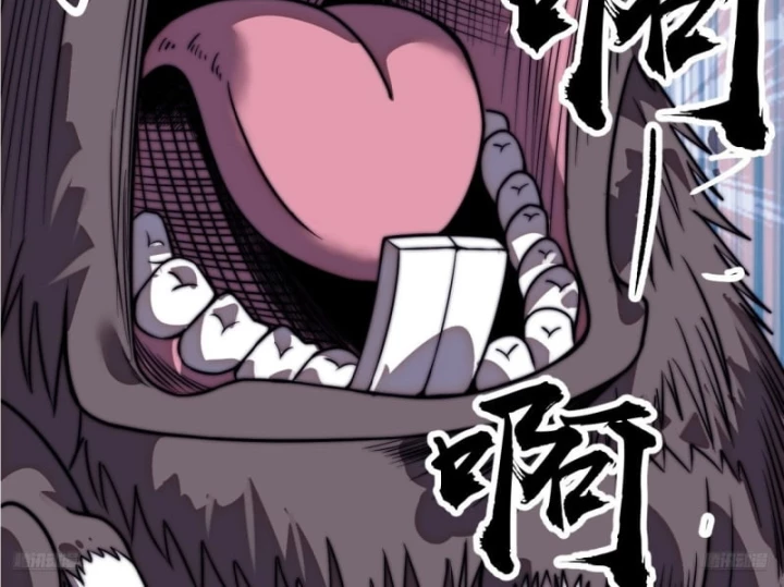 Ta Có Một Sơn Trại Chapter 1182 - 6