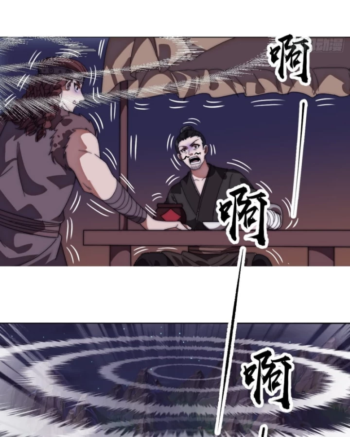Ta Có Một Sơn Trại Chapter 1182 - 13