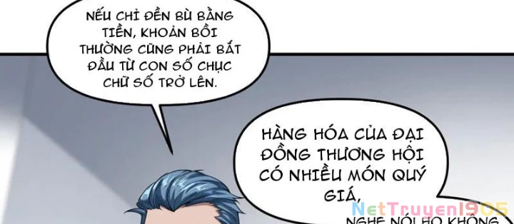 Thập Hoang Chi Vương Chapter 32 - 32