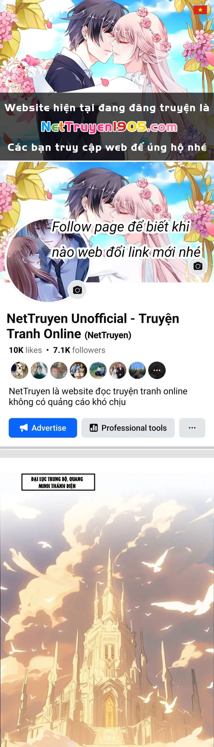 Từ Một Hồ Nước Bắt Đầu Tiến Hóa Chapter 12 - 1