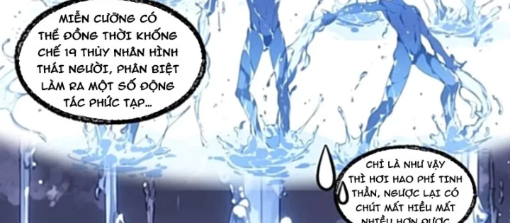 Từ Một Hồ Nước Bắt Đầu Tiến Hóa Chapter 12 - 18
