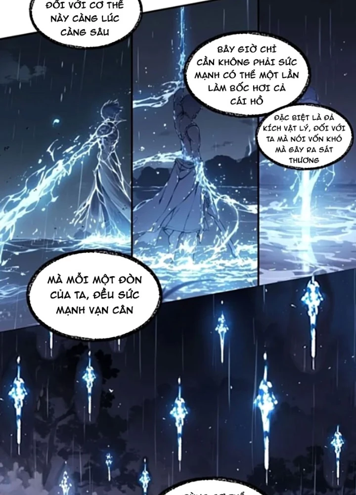 Từ Một Hồ Nước Bắt Đầu Tiến Hóa Chapter 12 - 21