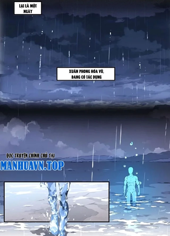 Từ Một Hồ Nước Bắt Đầu Tiến Hóa Chapter 12 - 23
