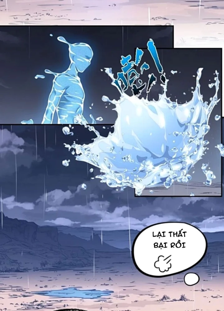 Từ Một Hồ Nước Bắt Đầu Tiến Hóa Chapter 12 - 27