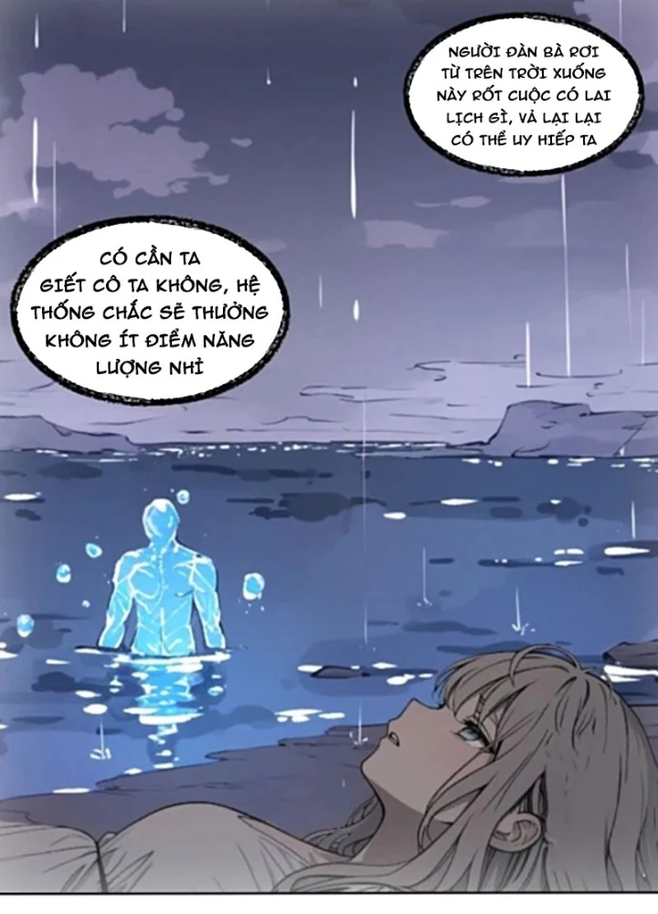 Từ Một Hồ Nước Bắt Đầu Tiến Hóa Chapter 12 - 37
