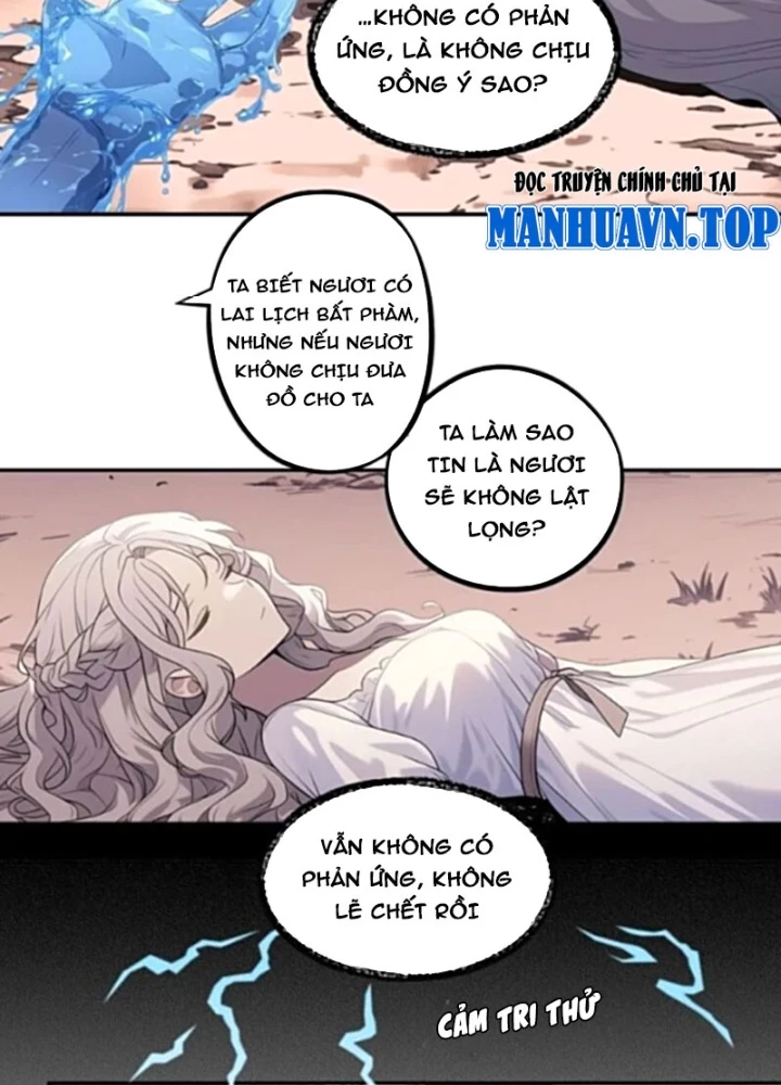 Từ Một Hồ Nước Bắt Đầu Tiến Hóa Chapter 12 - 51
