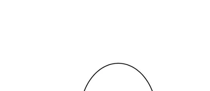 Kiếm Sĩ Hắc Ám Tái Xuất Chapter 13 - 32
