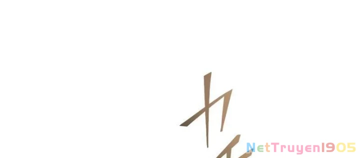 Kiếm Sĩ Hắc Ám Tái Xuất Chapter 13 - 104