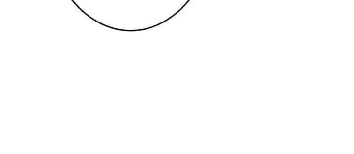 Kiếm Sĩ Hắc Ám Tái Xuất Chapter 13 - 254